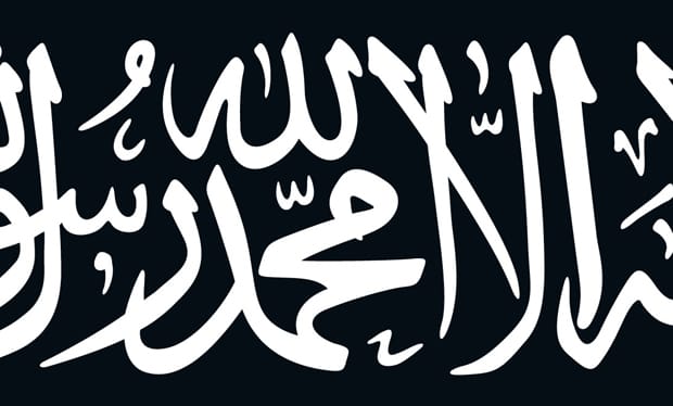 Al-Qaida™