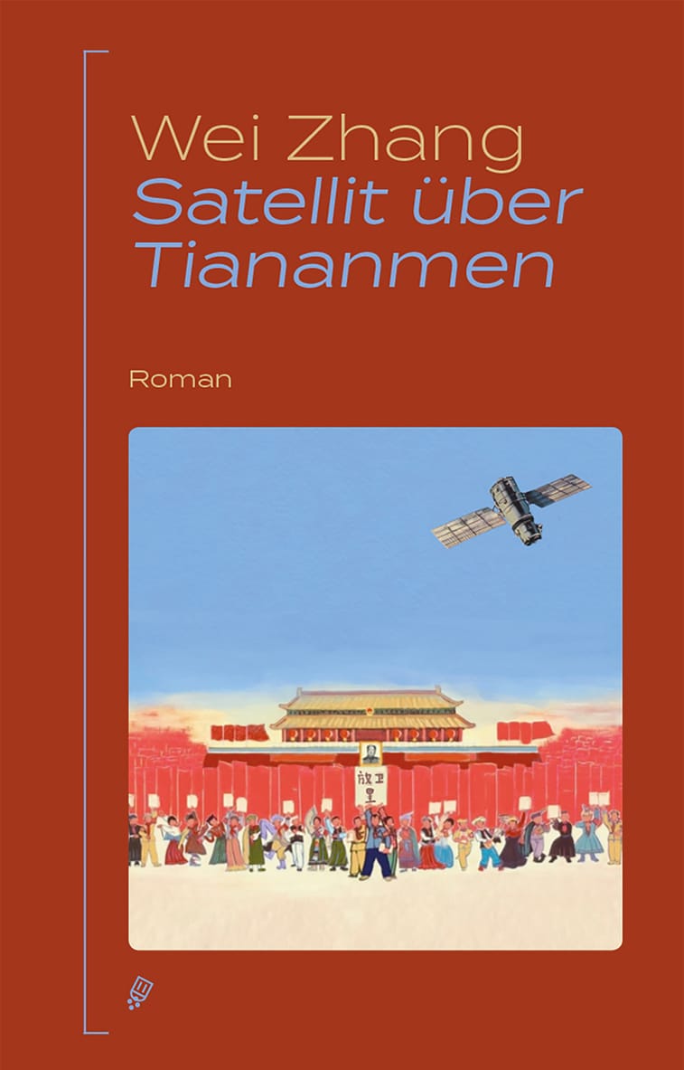 Kein Roman, sondern ein Phänomen