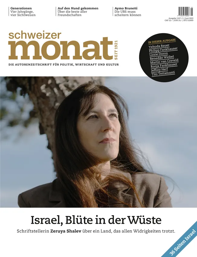 Cover: Israel, Blüte in der Wüste